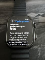 Apple Watch Ultra 3-thumb-7
