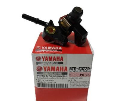 Μπεκ Ψεκασμου Γνησιο Crypton S 115