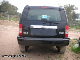 JEEP CHEROKEE ΡΑΔΙΟ-CD,ΠΡΟΒΟΛΕΙΣ,ΦΡΕΝΟΥ ΤΡΙΤΟ stop www.saravalaki.com-thumb-3