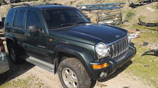 JEEP CHEROKEE ΡΑΔΙΟ-CD,ΠΡΟΒΟΛΕΙΣ,ΦΡΕΝΟΥ ΤΡΙΤΟ stop www.saravalaki.com-thumb-7