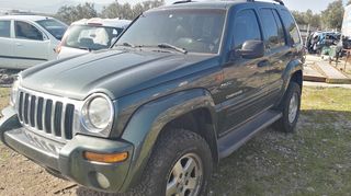JEEP CHEROKEE ΡΑΔΙΟ-CD,ΠΡΟΒΟΛΕΙΣ,ΦΡΕΝΟΥ ΤΡΙΤΟ stop www.saravalaki.com-thumb-8