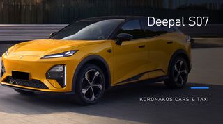 Changan Deepal S07 2026 ULTRA RWD 218PS