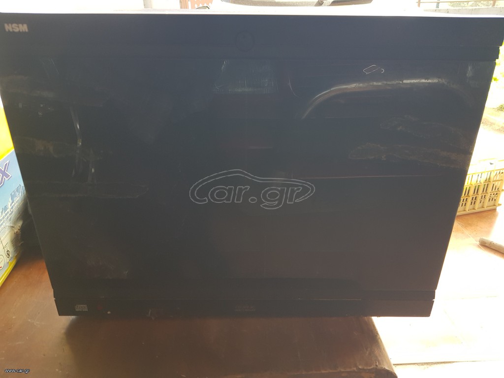 Σύστημα Βιβλιοθήκης Δίσκων CD 100 CD Player CD3101AC
