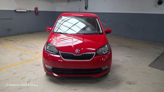 Skoda Citigo 2019 ΑΥΤΟΜΑΤΟ προσφορά ως 31/6