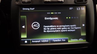 Renault Captur 2018 INTENCE 15.000km NAVI CAMERA FACELIFT 3ΠΛΗ-ΕΓΓΥΗΣ-thumb-32