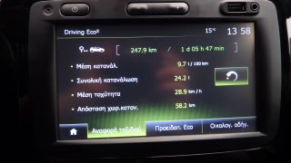 Renault Captur 2018 INTENCE 15.000km NAVI CAMERA FACELIFT 3ΠΛΗ-ΕΓΓΥΗΣ-thumb-33