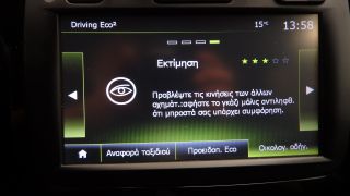 Renault Captur 2018 INTENCE 15.000km NAVI CAMERA FACELIFT 3ΠΛΗ-ΕΓΓΥΗΣ-thumb-29
