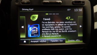 Renault Captur 2018 INTENCE 15.000km NAVI CAMERA FACELIFT 3ΠΛΗ-ΕΓΓΥΗΣ-thumb-31