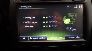 Renault Captur 2018 INTENCE 15.000km NAVI CAMERA FACELIFT 3ΠΛΗ-ΕΓΓΥΗΣ-thumb-34