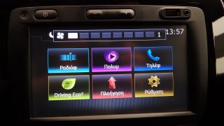Renault Captur 2018 INTENCE 15.000km NAVI CAMERA FACELIFT 3ΠΛΗ-ΕΓΓΥΗΣ-thumb-28