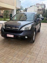 Honda CR-V 2008-thumb-1