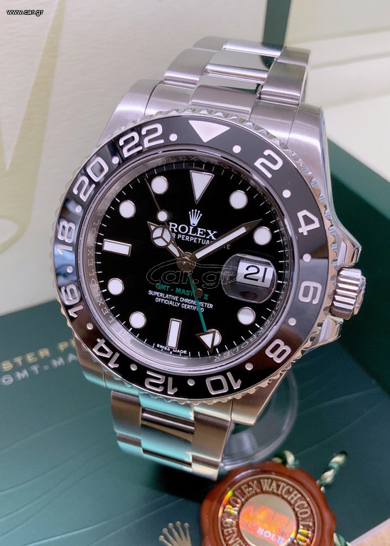 Rolex Replica GMT-Master II 40mm Black dial