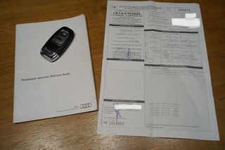 Audi A4 2011 1.8  B8.5  TFSI Ambition-thumb-46