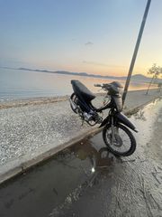 Honda Astrea Supra 100 1999 παπι