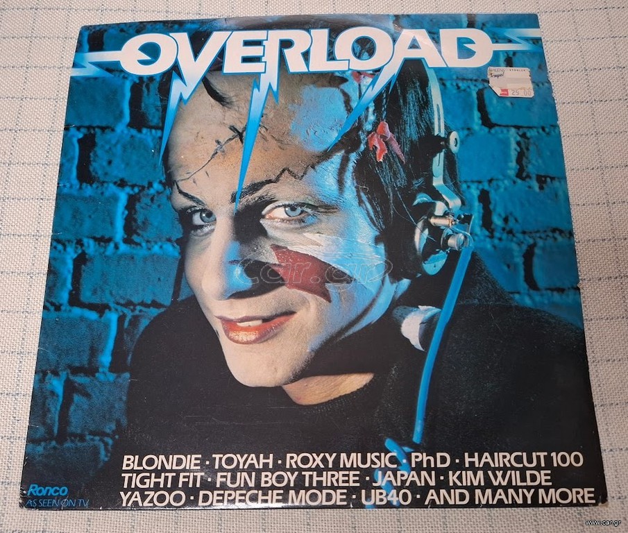Various – Overload  LP