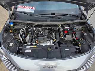 Peugeot 3008 2021 BLUEHDI 130 S&S BUSINESS 1.5-thumb-18