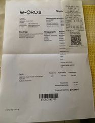 FESTINA F20515/2-thumb-6
