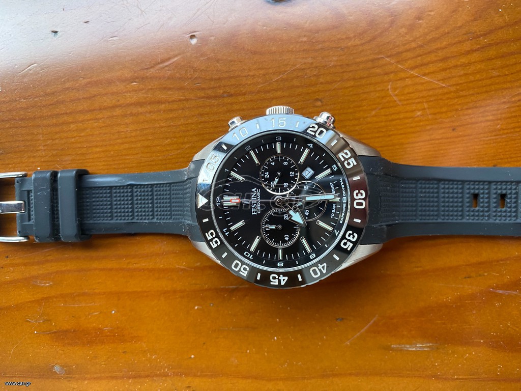 FESTINA F20515/2