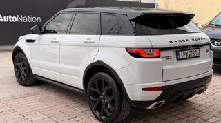Land Rover Range Rover Evoque 2015-thumb-1