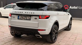 Land Rover Range Rover Evoque 2015-thumb-2