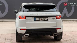 Land Rover Range Rover Evoque 2015-thumb-4