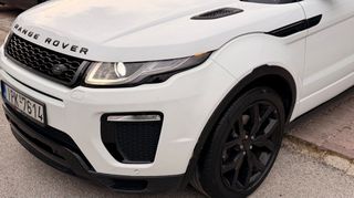 Land Rover Range Rover Evoque 2015-thumb-5