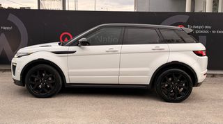 Land Rover Range Rover Evoque 2015-thumb-7