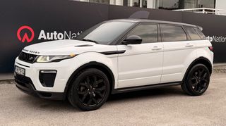 Land Rover Range Rover Evoque 2015-thumb-8
