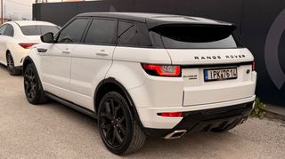 Land Rover Range Rover Evoque 2015-thumb-9