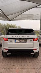 Land Rover Range Rover Evoque 2015-thumb-10