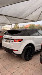 Land Rover Range Rover Evoque 2015-thumb-11
