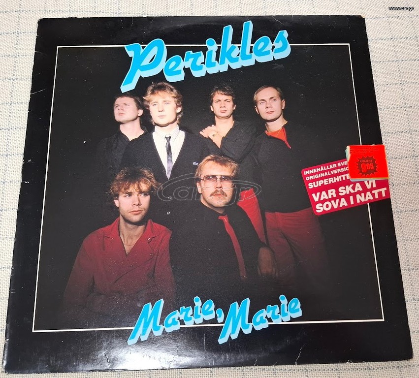 Perikles – Marie, Marie  LP