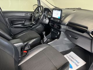 Ford EcoSport 2018 TITANIUM 10 ECOBOOST-thumb-42