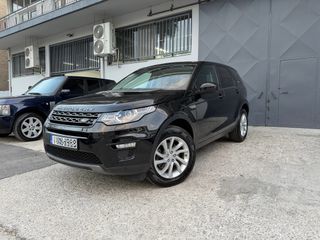 Land Rover Discovery Sport 2017