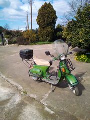 Vespa 50 1970 VESPINO 50S