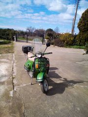 Vespa 50 1970 VESPINO 50S-thumb-1
