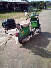 Vespa 50 1970 VESPINO 50S-thumb-3