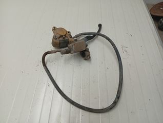 APRILIA SR 50 Η2Ο 2t 2000-2004 ΤΡΟΜΠΑ ΦΡΕΝΟΥ ΚΟΜΠΛΕ ΜΕ ΔΑΓΚΑΝΑ ΜΠΡΟΣΤΑ