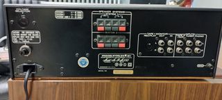 Ενισχυτής Marantz Pm250-thumb-6