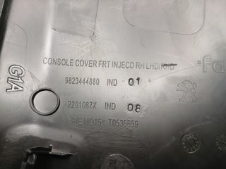 Πλαϊνό κάλυμμα ταμπλό δεξί από Peugeot 208 Allure 2021 - 9823444880 2201087X-thumb-2