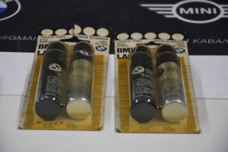 Γνήσιο Σετ Μεταλλικού Ρετούς BMW Royalblau – 51911935067 – NOS
