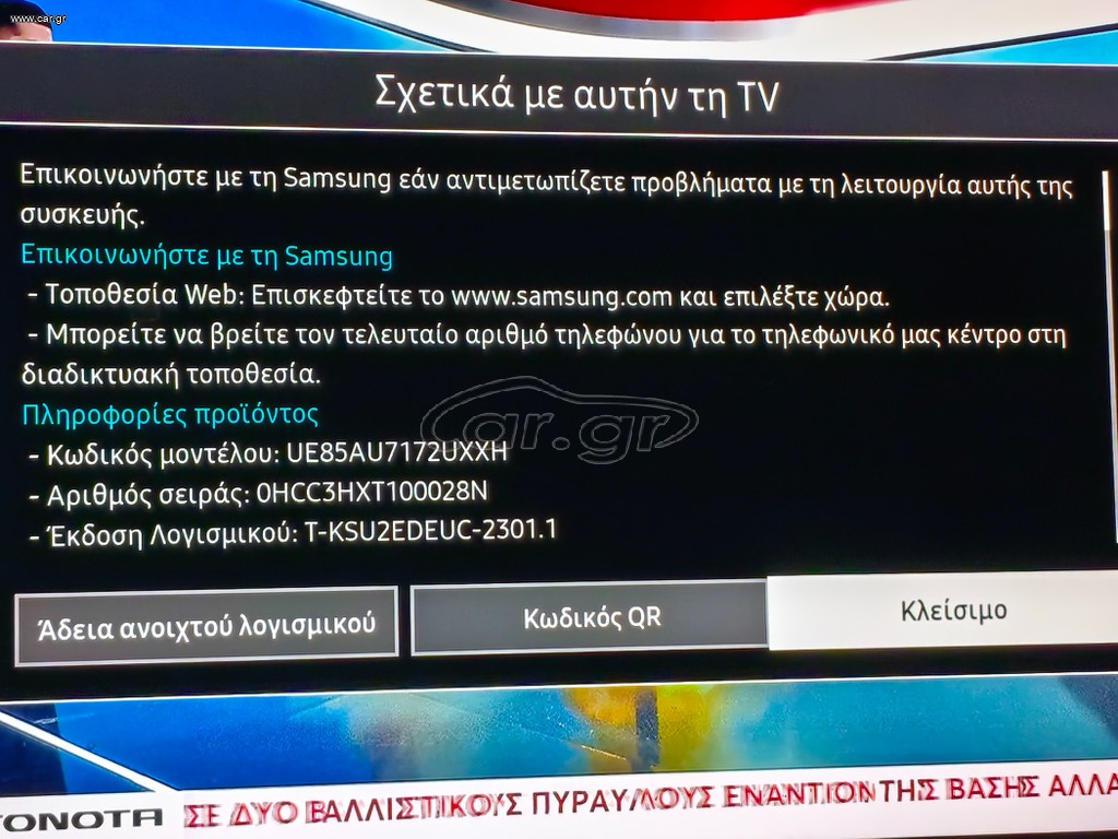 Κ