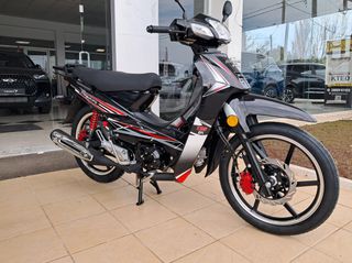 Dayang DY 125 CBS 2026 Nova-thumb-1