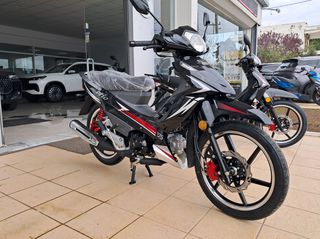 Dayang DY 125 CBS 2026 Nova-thumb-3