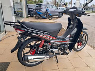 Dayang DY 125 CBS 2026 Nova-thumb-5