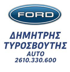 Ford Fiesta 2018 TITANIUM 10 ECOBOOST-thumb-45