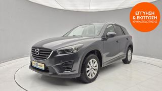 Mazda CX-5 2016 2.2 SkyActiv-D | ΕΩΣ 5 ΕΤΗ ΕΓΓΥΗΣΗ