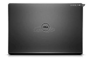 Dell Inspiron i5 5559