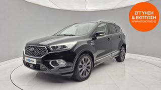Ford Kuga 2019 2.0 TDCi Vignale AWD | ΕΩΣ 5 ΕΤΗ ΕΓΓΥΗΣΗ