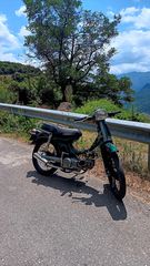 Yamaha Town Mate 1995